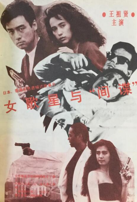 gogo高清视频在线播放