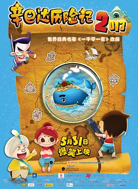 国产专区一区二区三区