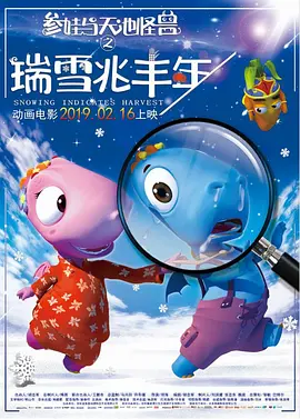 xxxxx中国