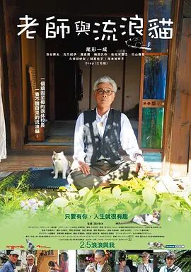 伊人免费在线