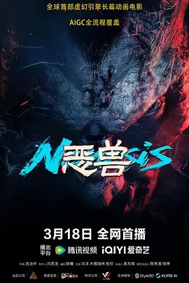 国语对白一区二区三区