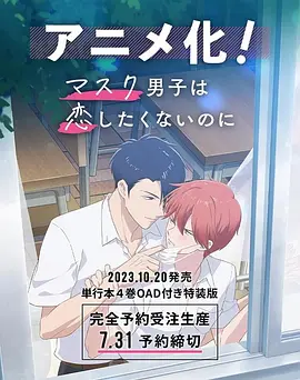 欧美日韩久久一区二区