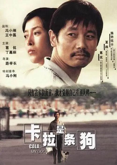 木下凛凛子被老头社长