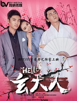 羡澄cp文