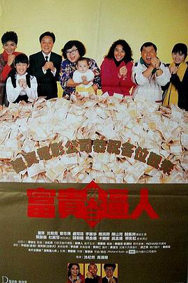欧美亚洲另类一区中文字幕