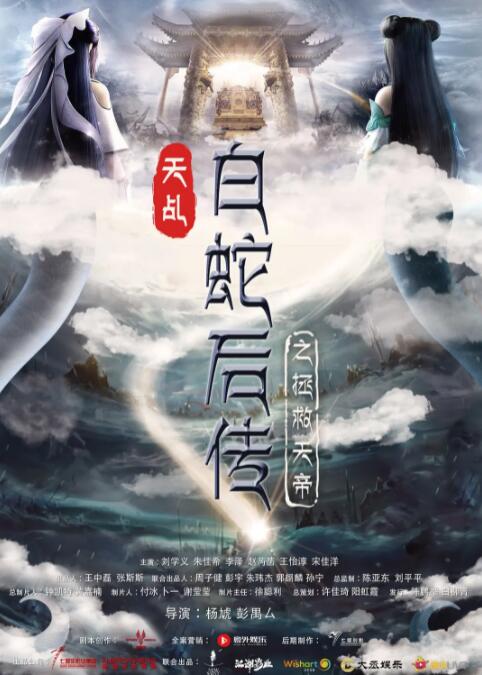 日韩一区二区在线视频