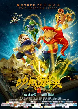 黄色在线观看国产