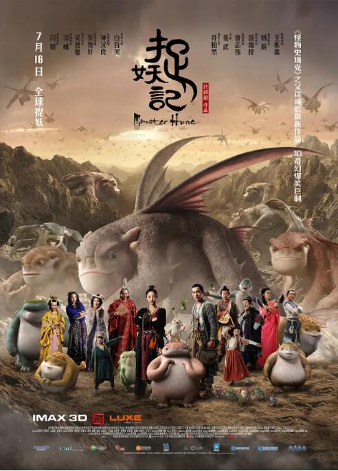 隔壁妈妈的朋友