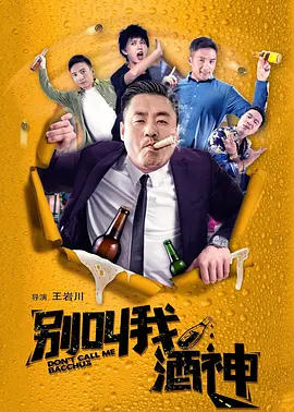 99久久这里只精品国产免费
