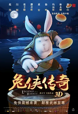 亚洲精品中文字幕区