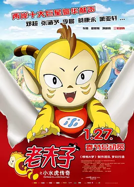 首页 动漫 亚洲 欧美 日韩