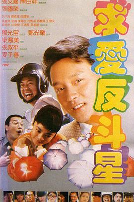 原神同人黄色动漫