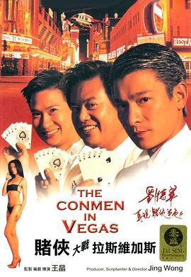 小太妹在线观看免费播放电视剧大全
