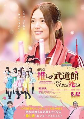 手机在线观看av
