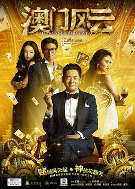 国产精品久久婷婷六月丁香
