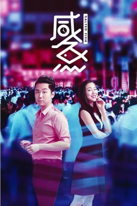 色妞欧美日韩在线
