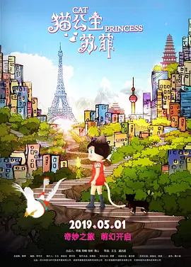 欧美精品亚洲精品日韩专区va
