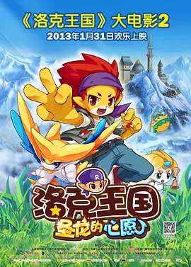 污片app下载