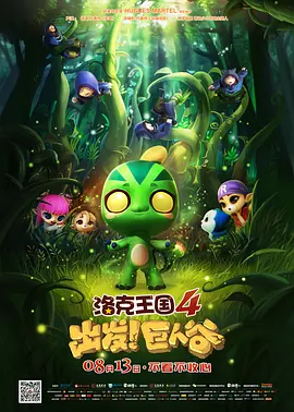 国产精品成人在线播放