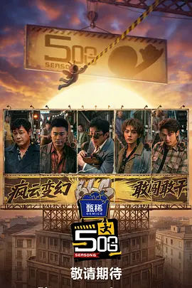 九一国产精品