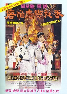 亚洲一本通