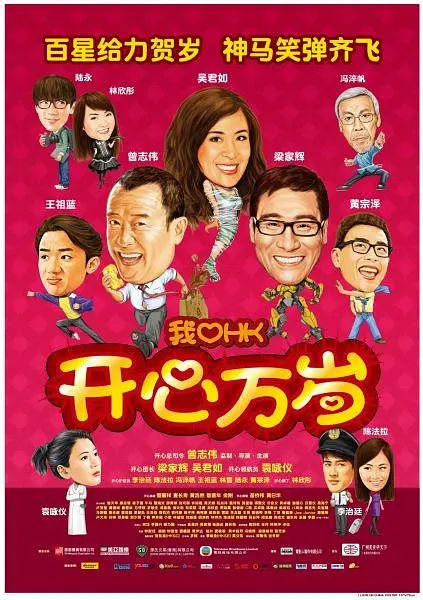 久久久国产视频