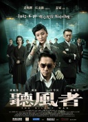 亚洲精品女人