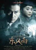 久久久久久综合七次郎