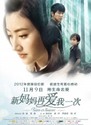 亚洲麻豆视频