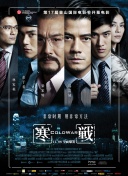 19岁大学生免费观看电视