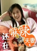 欧美 国产 一区二区