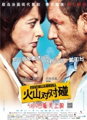 一区二区三区中文国产亚洲