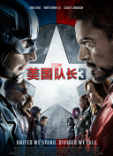 91精品国产福利一区二区三区