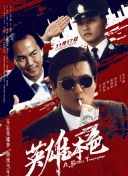 女友的姐姐