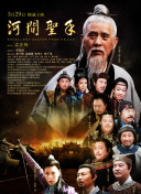 caoporm碰最新免费公开视频