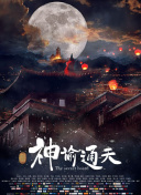 亚洲日本高清