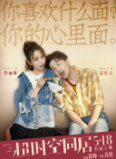 女作家的隐秘私生活