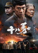 成人综合国产乱在线