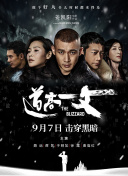 欧美绿奴吞精xxx