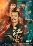 免费国外性视频网站