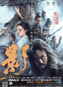 久久99热狠狠色一区二区