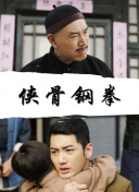 xx视频