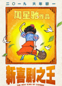 天天操天天射天天操
