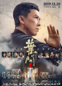speaking拍击国外