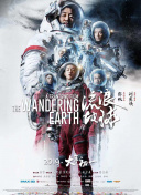 成人免费体验区福利云点播