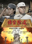 欧美一区二区三区激情视频