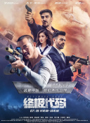 亚洲最新永久观看在线