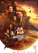 笔记本风扇不转了