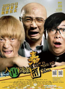 好看的国产精品