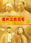 爱福利视频网